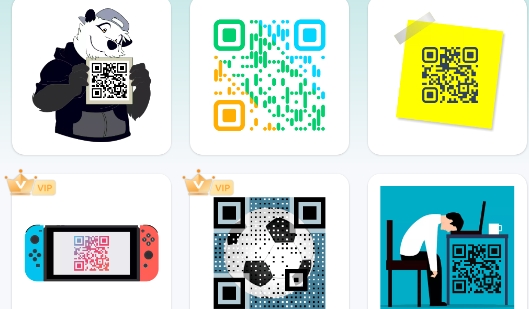 QR Generator Pro二維碼生成器app官方版