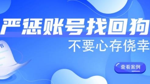 競(jìng)夢(mèng)游交易平臺(tái)