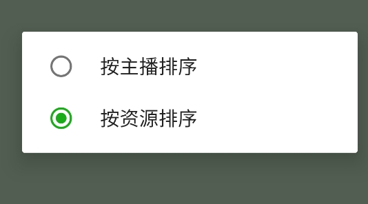 飛鳥聽書app官方版