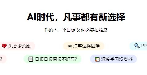 十貝app最新版