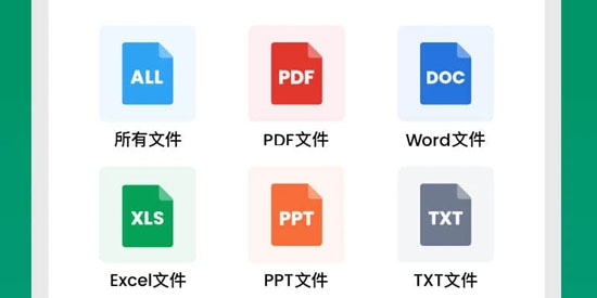 One Read最新版本