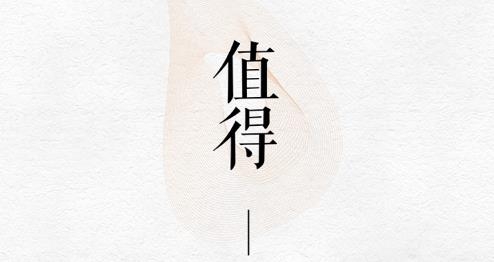 蒙牛值得app官方版