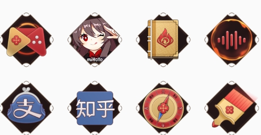 胡桃圖標(biāo)包app官方版