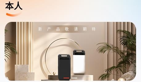 安康玖玖app最新版