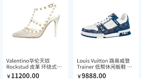 奇緣寶箱app