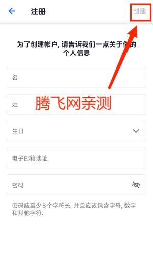 可汗學(xué)院app官方版(Khan Academy)