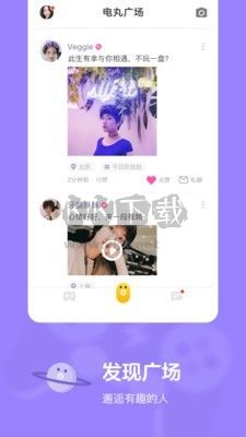 快手小游戲app安卓官網(wǎng)最新版