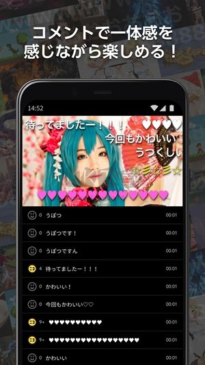 niconico動畫最新安卓版