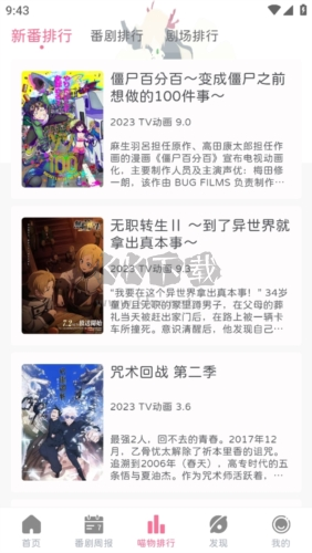 喵物次元?jiǎng)勇pp官方正版