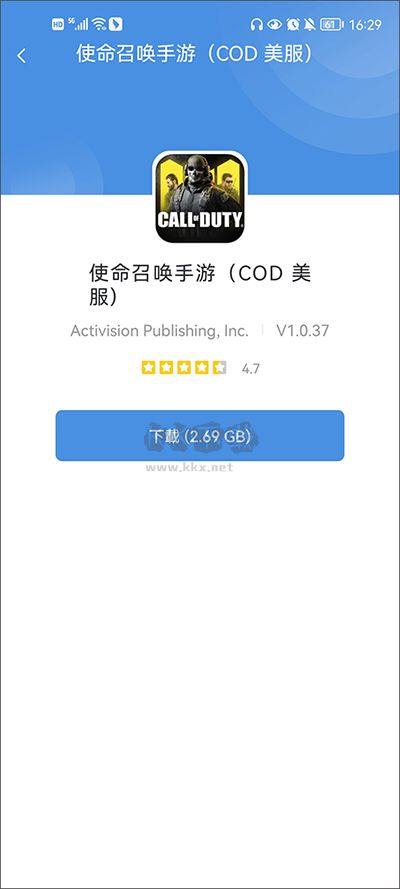 Gamestoday官方正版最新