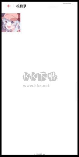 劇本編輯器app免費(fèi)手機(jī)版