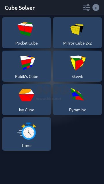 cubesolver魔方軟件中文版