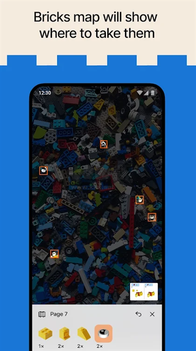 brickit樂高2024官方版