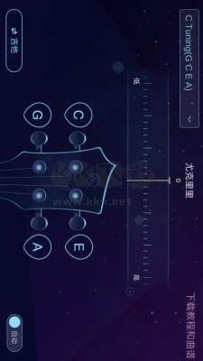 AI調(diào)音器App最新手機(jī)版