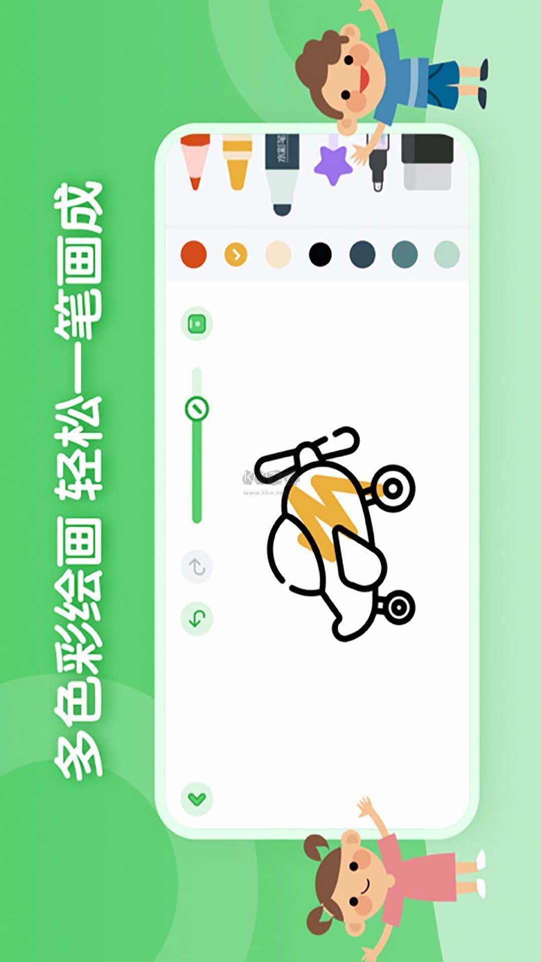 博學(xué)雅趣app安卓版2024最新