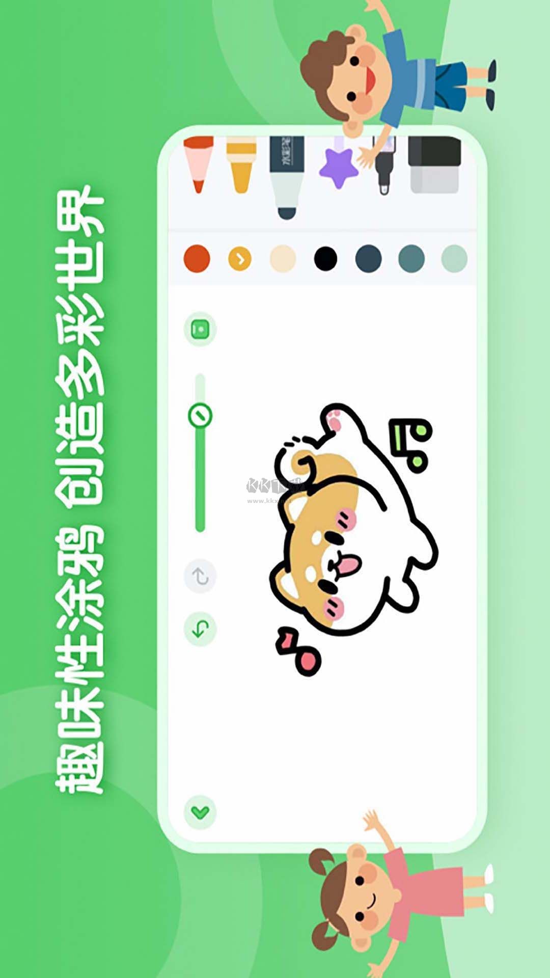 博學(xué)雅趣app安卓版2024最新