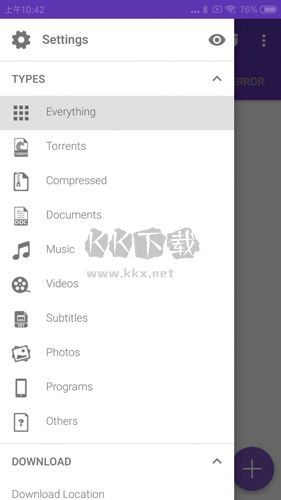 idm下載器app安卓中文版最新