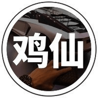 雞仙畫質(zhì)助手安卓版 v8.0.0-5 最新版
