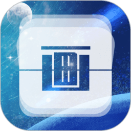 畫中人App安卓版 2024 v2.2.7 最新版