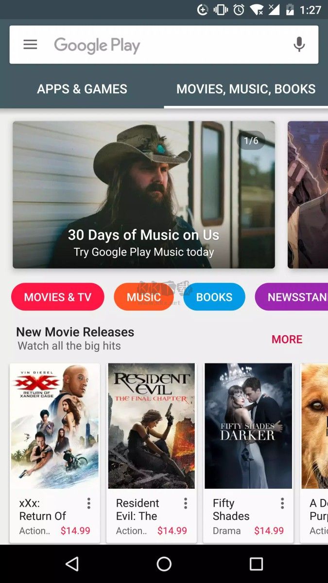 Google Play Store 版本 39.2.37