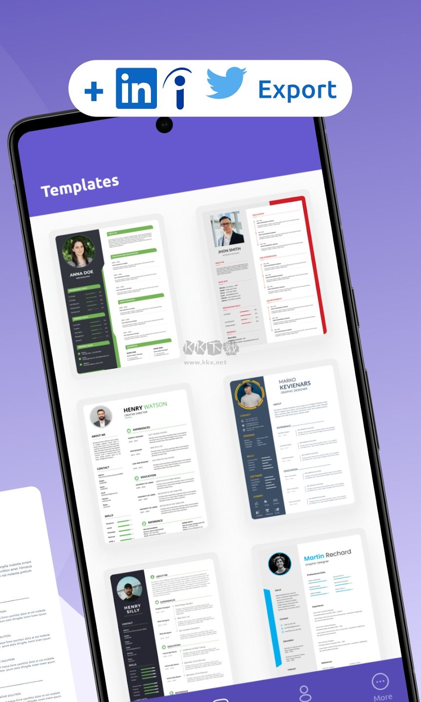簡歷生成器APP v1.01.44.0109 Pro版