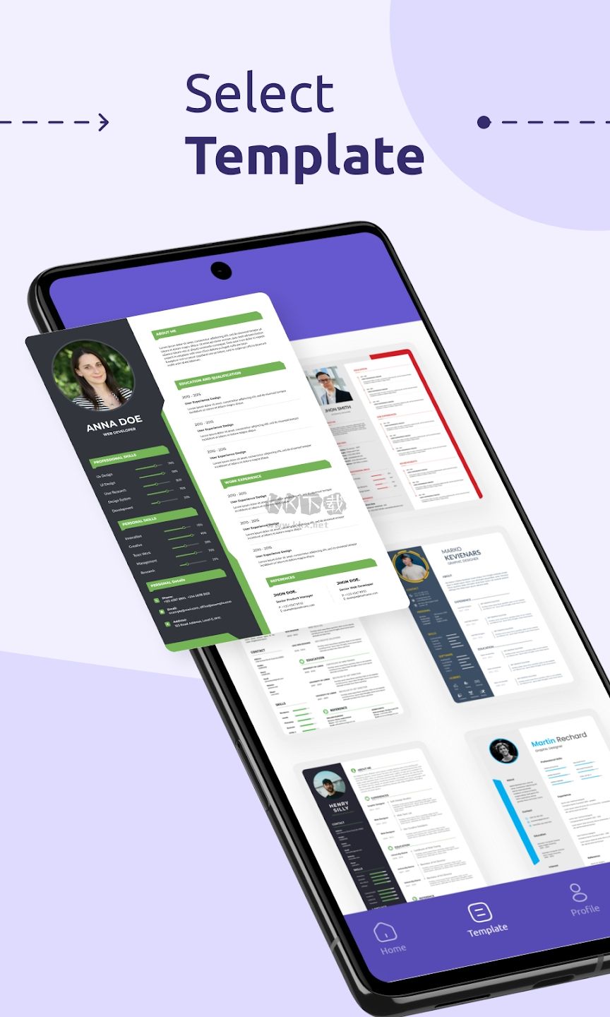 簡歷生成器APP v1.01.44.0109 Pro版