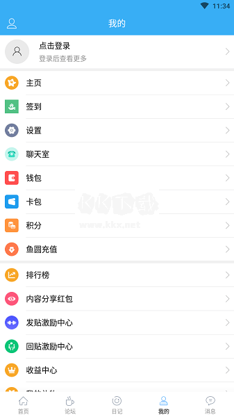 海峽釣魚論壇App官方版 v5.22 最新版