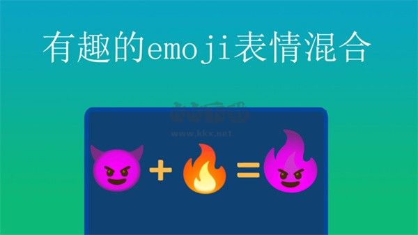 彈幕應(yīng)援燈牌應(yīng)用程序 v1.3.1