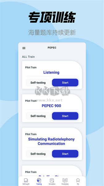 ICAO英語應(yīng)用程序 v1.1.7
