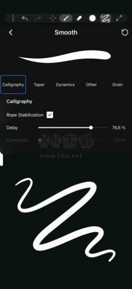 iArtbook 免費(fèi)版 安卓 v1.4