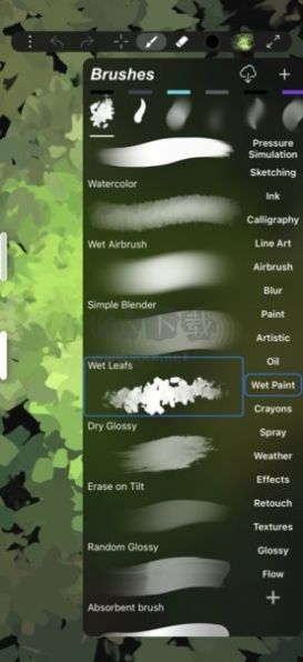 iArtbook 免費(fèi)版 安卓 v1.4
