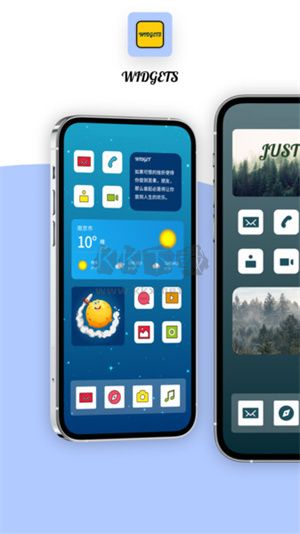 全能小組件app安卓版 2024 最新版 v20231121