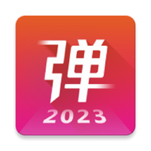 彈琴吧App官網(wǎng)免費版2024最新v6.7.7