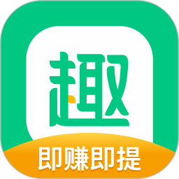 趣頭條官方版 v3.20.51