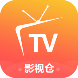 影視倉APP安卓版2024 v5.0.20_1 更新版