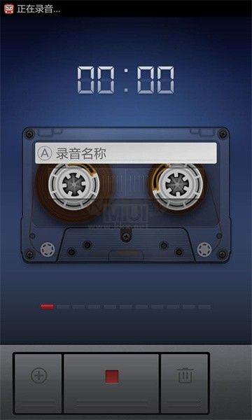 MIUI錄音機應(yīng)用 v1.040