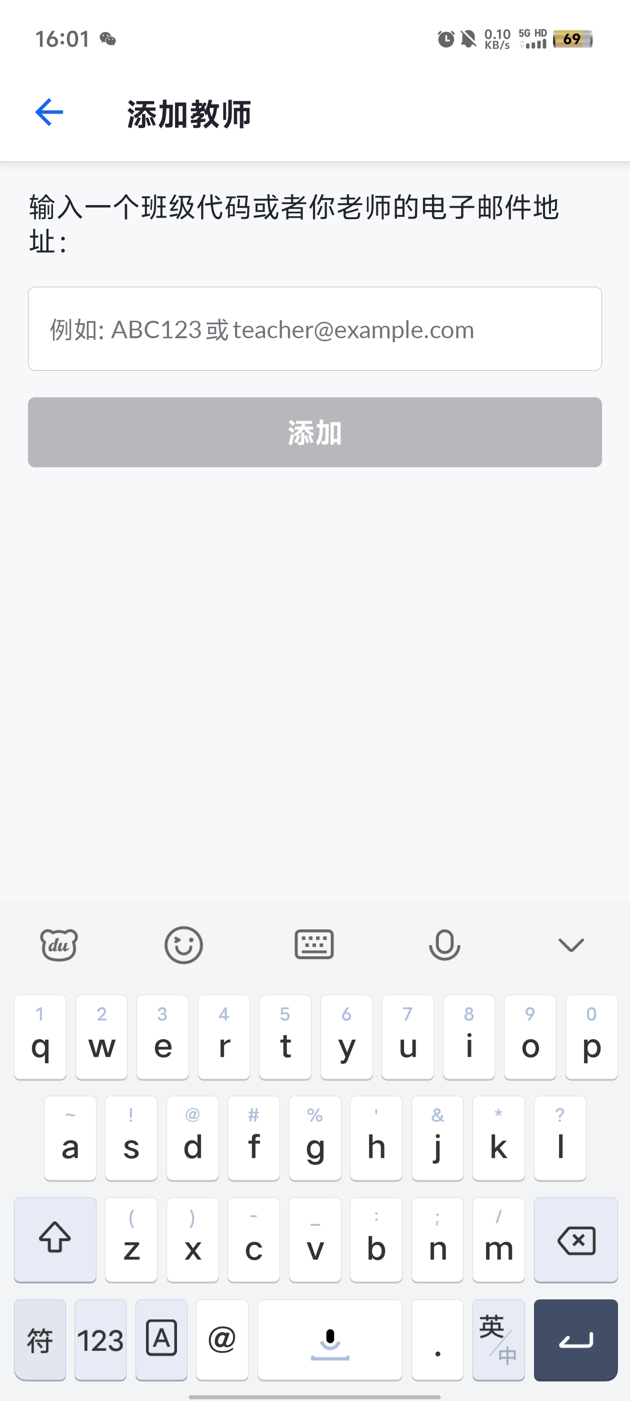 Khan Academy官方應(yīng)用程序