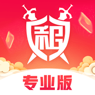 租號玩專業(yè)版 v2.9.0.0