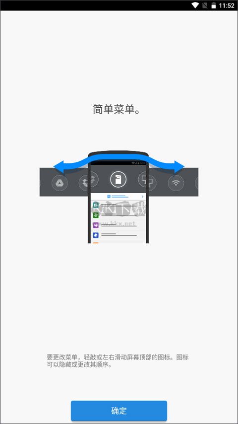 理光Connector打印機(jī) 版本3.16.4