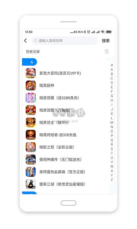 小滴游戲 2024 安卓版 v1.15