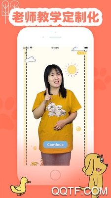 適趣英語應(yīng)用最新版本