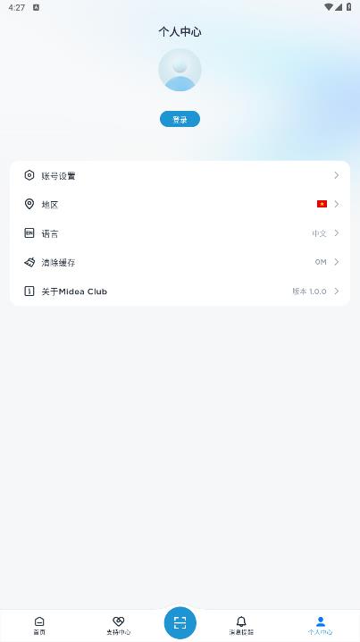 MideaClub 應(yīng)用程序