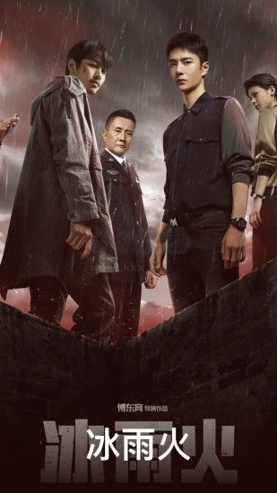 WTV影視大全播放器2024版 v8.4.0