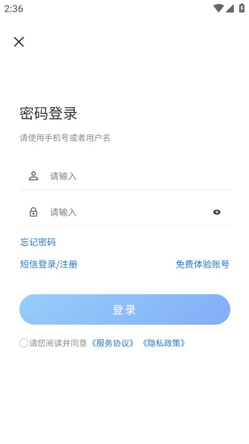 木王App最新版本測(cè)評(píng)