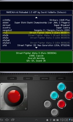 MAME模擬器安卓版本 MAME4droid (0.139u1)
