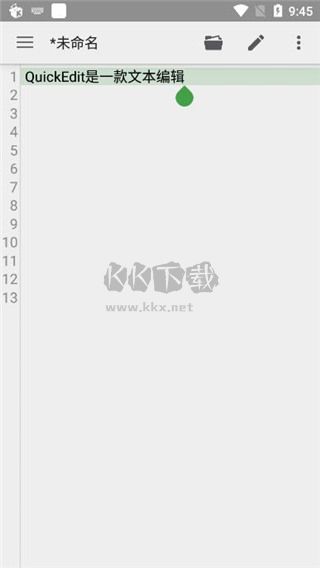 QuickEdit Text Editor v1.10.6