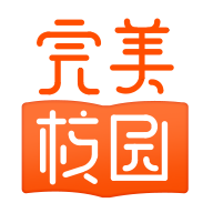 完美校園APP 5.8.1版