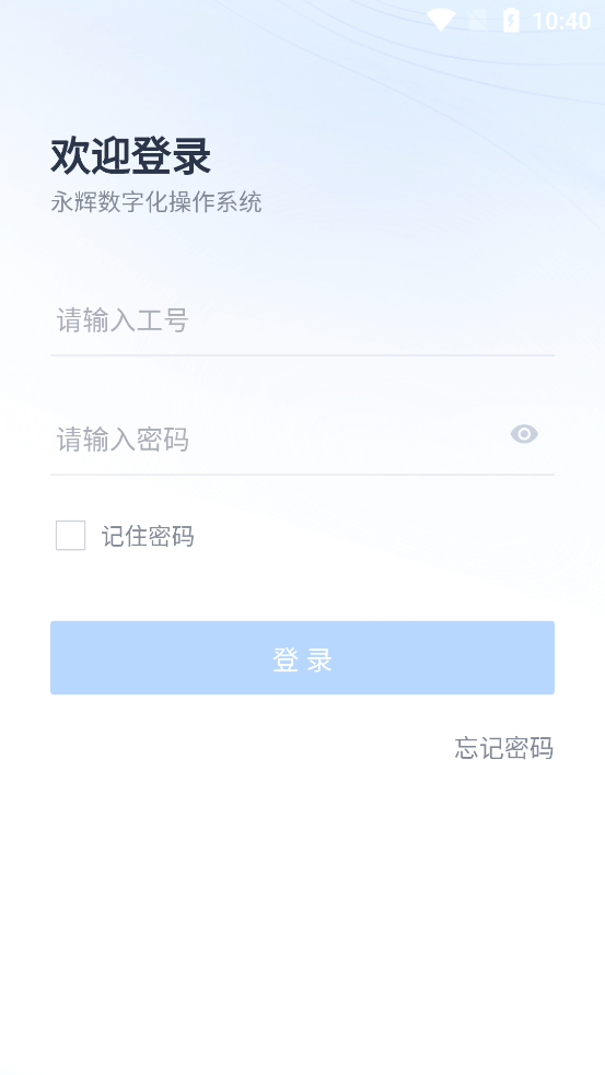 YHDOS正式版