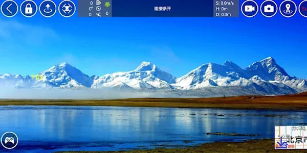 RXDrone官方應(yīng)用