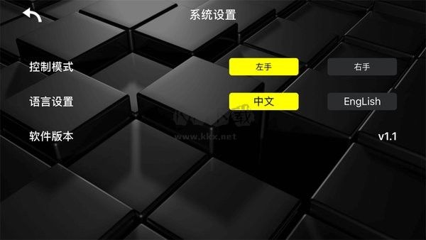 KY FPV無人機(jī)應(yīng)用程序 1.8.4 版本